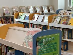 -苏州图书馆(人民路总馆)