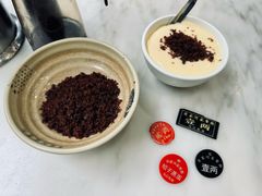 臊子蒸蛋-肖家河家常面(肖家河北街店)