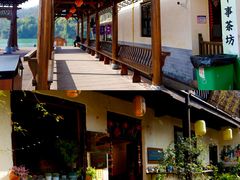 -飞天山旅游区