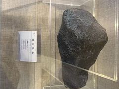 -延庆地质公园博物馆