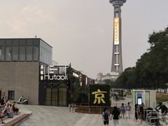 -成都娃娃花园餐厅 (南艺旗舰店)