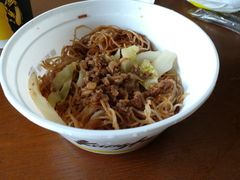 -真功夫(环市中路店)