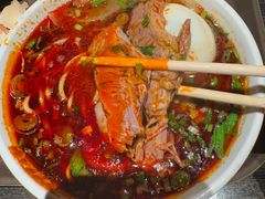 -清真·马安军辣子牛肉面