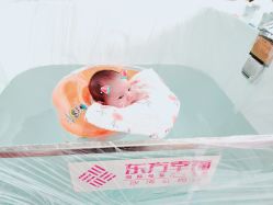 -东方幸福国际母婴月子会所(沙湾公园店)