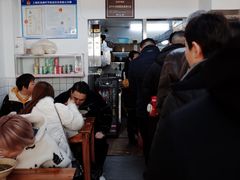 -无名氏面馆(邮电路店)