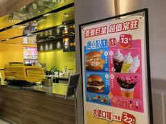 -麦当劳(新王府井店)