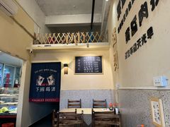 -东瓯泡泡(百里东路店)
