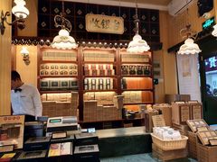 -赵小姐的店(鼓浪屿三友店)