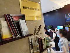 -粤域茶餐厅