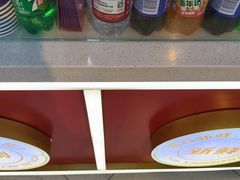-首炸里脊肉(汉神购物广场店)