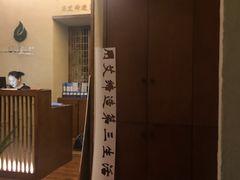 -端艾堂·SPA·艾灸(棕榈泉013店)