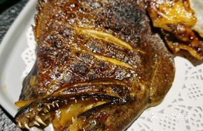 Signature Butterfly Fish Head