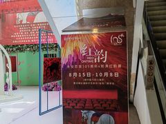 -南京路步行街