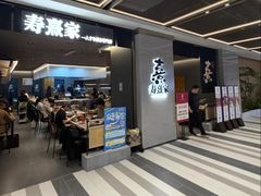 -仲盛世界商城