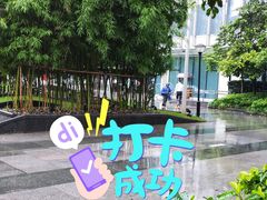 -桂桂茶(恒基名人店)