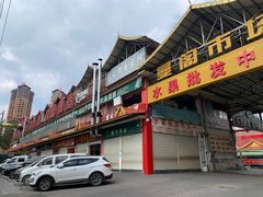 门面-曼阁市场水果批发市场