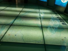 -马鞍山市博物馆