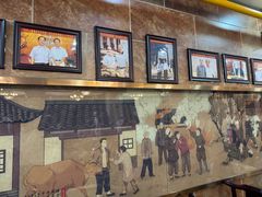 -方中山胡辣汤(顺河路店)