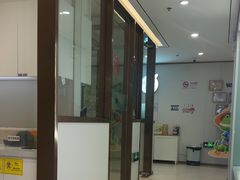-维乐口腔·埃齐门诊(静安店)