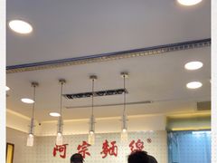 -阿宗面线(西门町店)