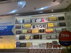 -极光口腔·矫正种植修复(锦江店)
