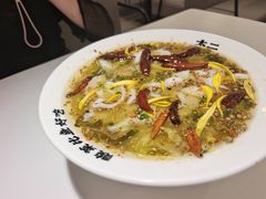 -太二酸菜鱼(广州IFC国金天地店)