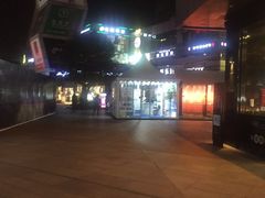 -证大大拇指广场(芳甸路店)