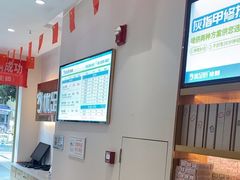 -优足匠·修脚.采耳.按摩(双成店)
