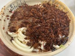 -肖家河家常面(肖家河北街店)