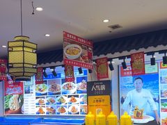 -渔家风味·鲅鱼水饺·央视展播·海鲜天津菜(开发区店)