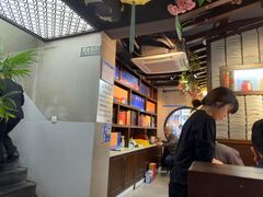-大唐高老庄(红旗路店)