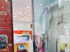 -中国移动(天山西路营业厅)