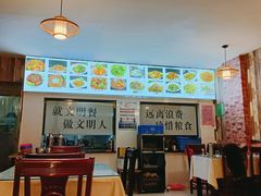 -业华湘·特色菜