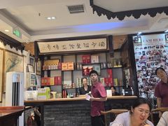 -老厨家(友谊路总店)