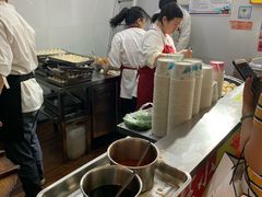 -小路易生煎馆(前进五路店)