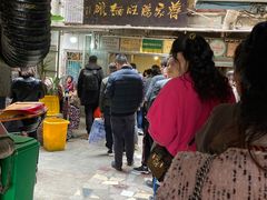 -蒋家肠旺面馆老店(合群路店)