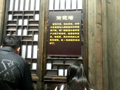 -三亚千古情景区游客中心-接待中心