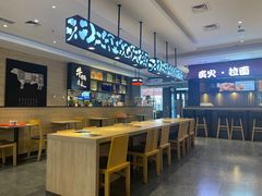 -吉野家(东陵西路店)