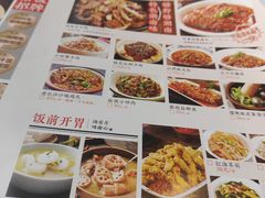 -恰饭·老长沙市井菜(天河客运站店)