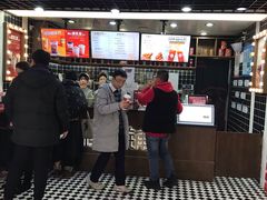 门面-桂桂茶(恒基名人店)