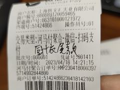 -佰丽爱家全屋定制(汶水店)