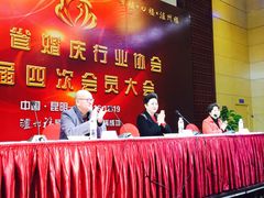 -玺尊龙·云岭四季(西南店)