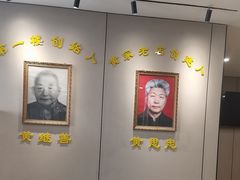 -黄家老店·非遗灌汤包(晋安路店)