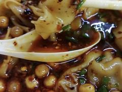 -老麻抄手(吉庆街店)