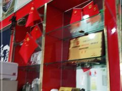 -照金特色农家乐