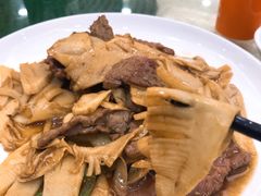 牛肉炒鲜笋-新享乐海鲜(翠华路店)