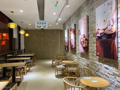 -Meet Fresh鮮芋仙(时代天街店)