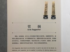 -镇江博物馆