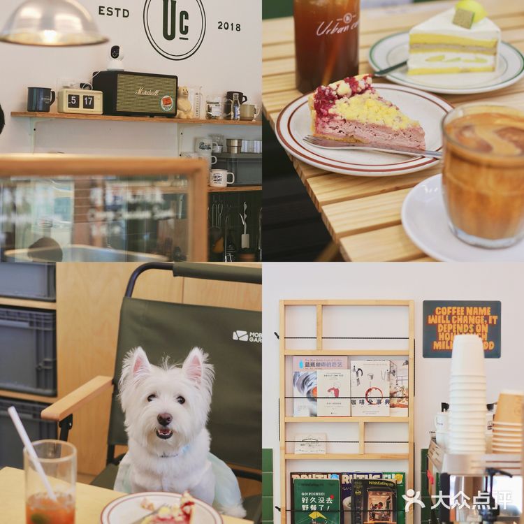 在南京好喝的几家咖啡店