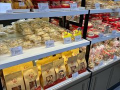 -生活林(河北路店)
